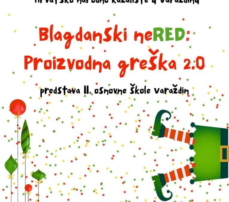 Predstava učenika II. osnovne škole Varaždin